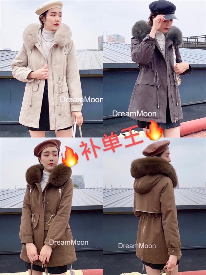 梦中秋月 HZMZQY104033