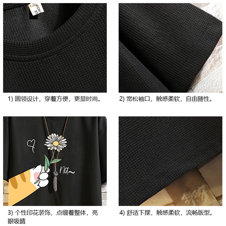 HT73265-P22华夫格t恤男短袖男大码五分袖砖墙,男装T恤,电商A040A