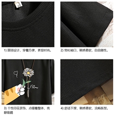 HT73265-P22华夫格t恤男短袖男大码五分袖砖墙，男装T恤，电商A040A