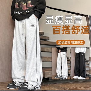 针织休闲裤港风大码卫裤现货壹号院图现货C323-1-K612-TP38图片