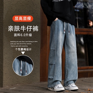 美式运动牛仔裤垂感百搭舒适长裤子高街直筒休闲裤K750-特批-45图片