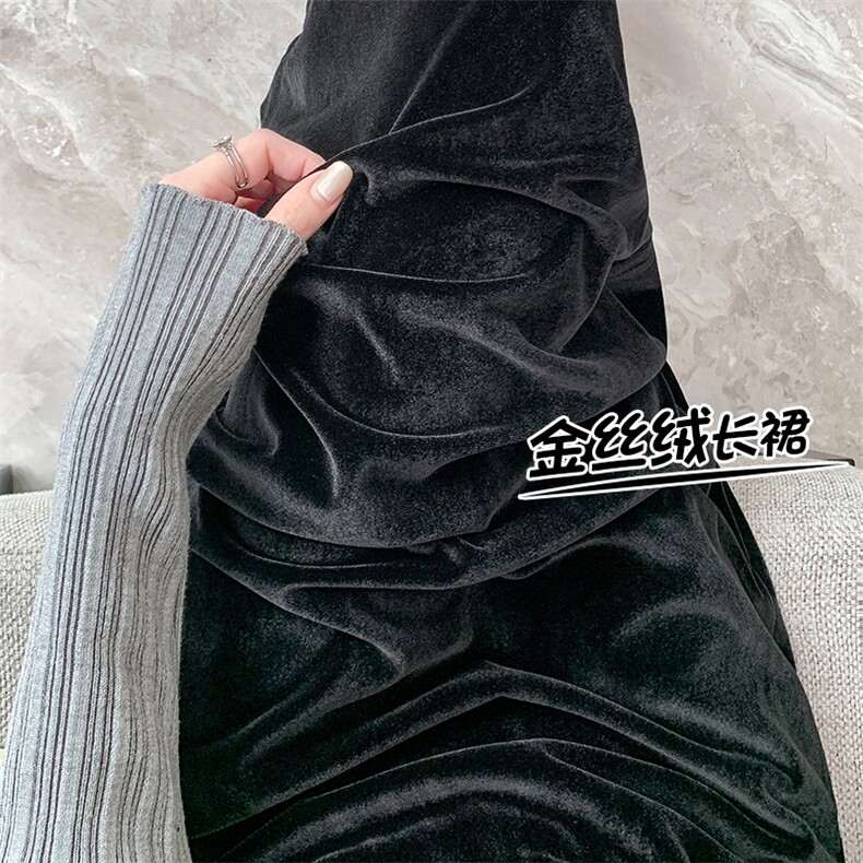 金丝绒高腰开叉半身裙女2024秋季新款气质包臀a字一步中长裙,女装半身裙,梦白服饰厂