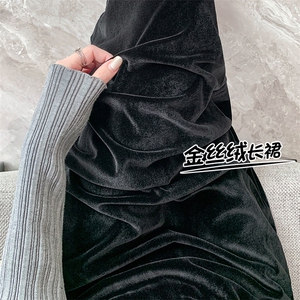 金丝绒高腰开叉半身裙女2024秋季新款气质包臀a字一步中长裙图片