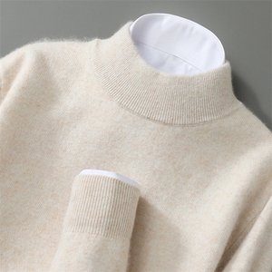 羊毛30%兔绒20%套头男士半高领长袖商务绅士，男装针织衫/毛衣，枫宸羊绒