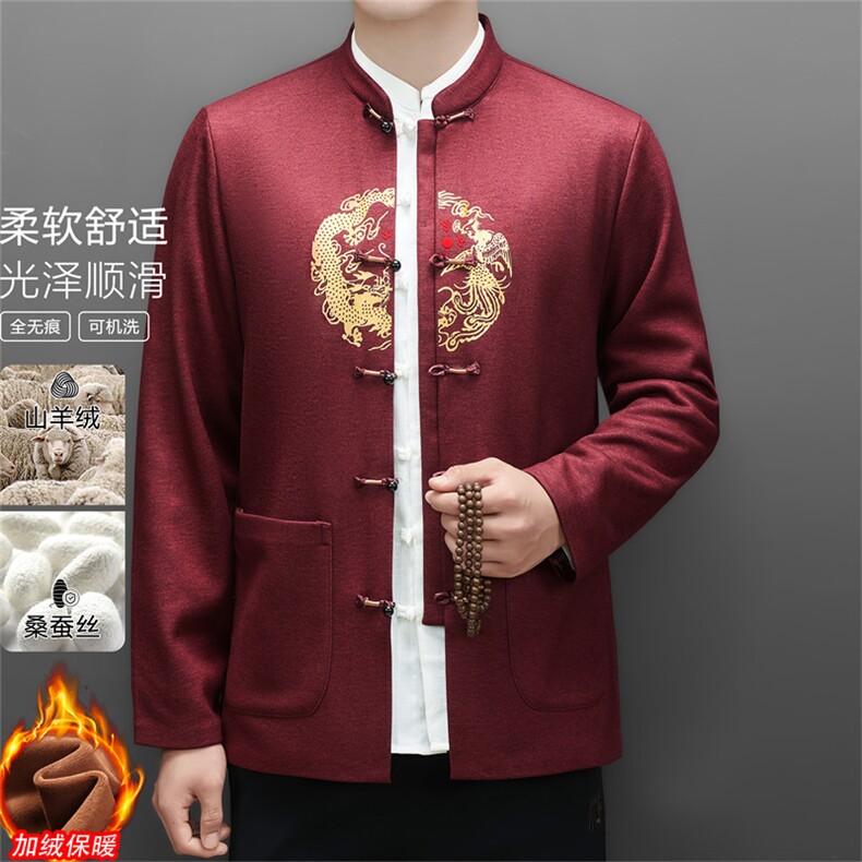 常货冬款中老年山羊绒含加绒唐装外套男中年新中式唐装,男装民族服装,钱塘723