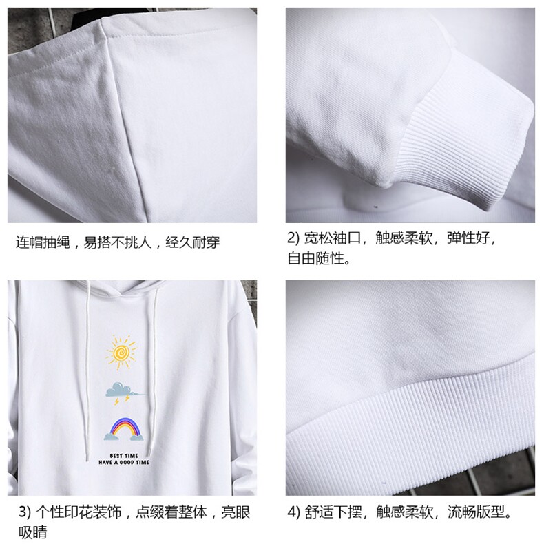 WY2141-P40纯棉连帽卫衣男大码运动帽衫宽松薄外套网格挂拍,男装卫衣,电商A040A