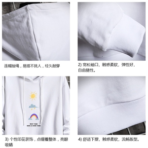 WY2141-P40 纯棉连帽卫衣男大码运动帽衫宽松薄外套 网格挂拍图片