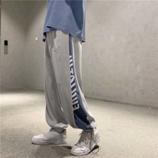 灰色
