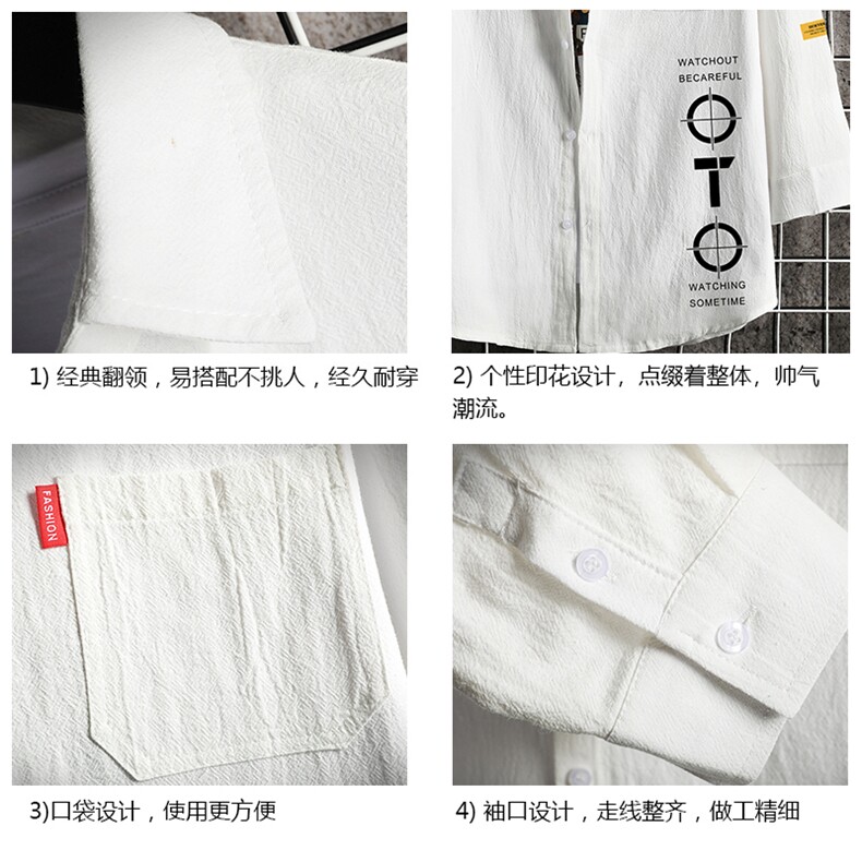 QC58114-P45亚麻七分袖衬衫男大码五分袖衬衣男短袖网格挂拍,男装衬衫,电商A040A