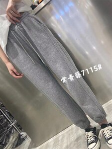 休闲卫裤,女装休闲裤,常青藤