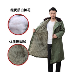 军棉大衣男冬季加厚长款工地民工，男装棉衣，星座1511