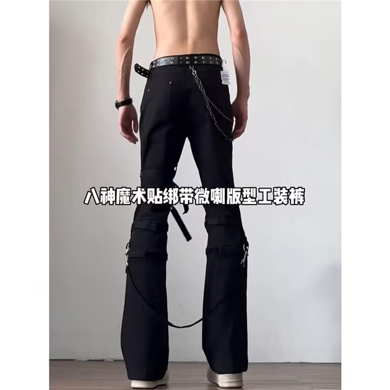 黑色vibe绑带微喇工装牛仔裤男美式高街修身喇叭裤子L84399-P55,男装牛仔裤,星座1008