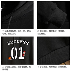 WY2205-P35加绒款-P40纯连帽卫衣男大码运动帽衫宽松薄砖墙，男装卫衣，电商A040A