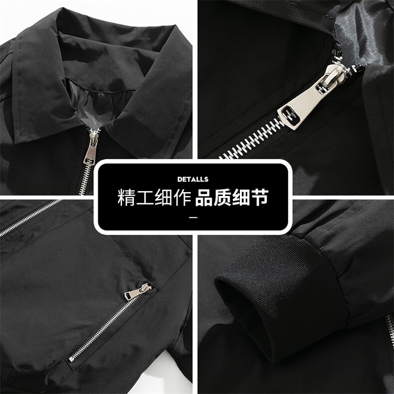 新款2025秋季男士外套夹克工装休闲潮流宽松翻领夹克Q5565-P70,男装夹克,星座610（原A335）