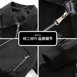 新款2025秋季男士外套夹克工装休闲潮流宽松翻领夹克Q5565-P70图片