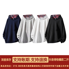 抖音得物高品质美式高街重磅结构设计假两件格子连帽卫衣外套W106，男装卫衣，电商A486