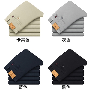 2025品质款男士休闲裤秋冬季新款轻奢裤子修身直筒百搭商务 外贸图片