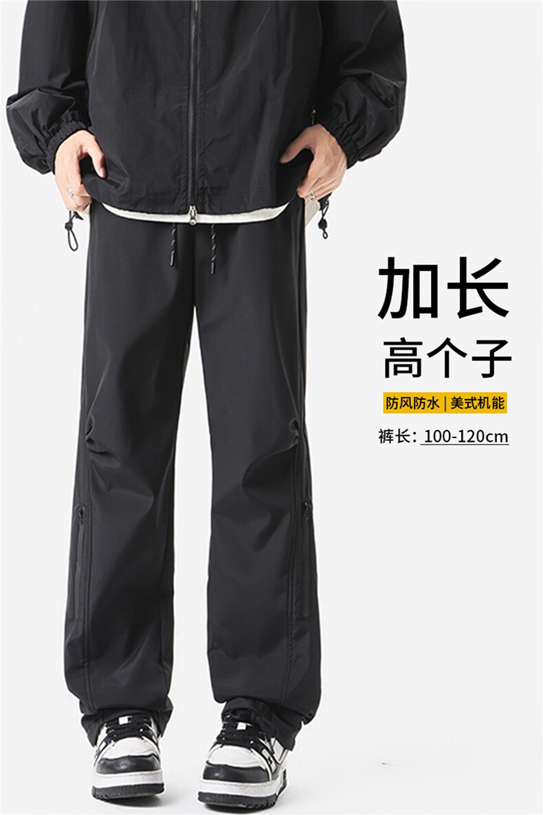 加长版高个子冲锋裤男户外登山裤子115CM直筒美式188工装KZ019P50,男装工装外套,电商B312