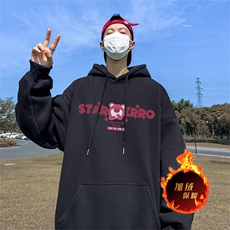 黑色（加绒版）