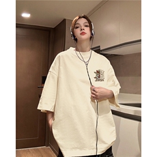 杏色