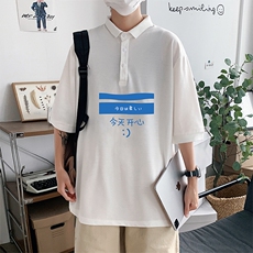 PL57033-P35翻领短袖polo衫男大码胖子半袖t恤男有领保罗衫模特，男装Polo衫，电商A040