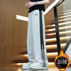 灰色