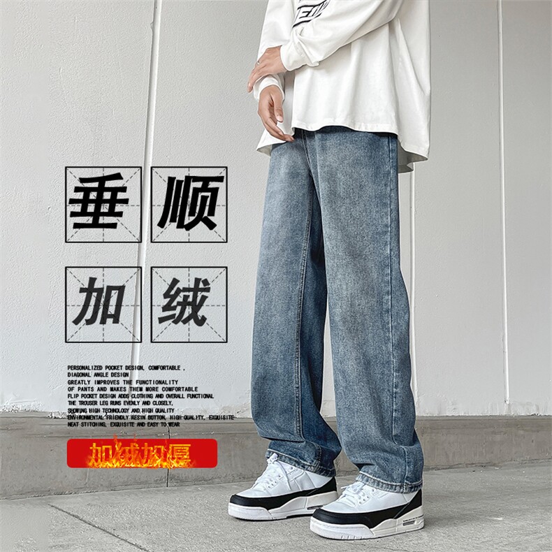 加绒加厚时尚百搭显高显瘦牛仔长裤  K823特批35-加绒特批45图片