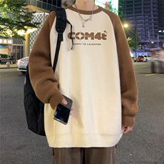咖啡色