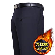 藏青色