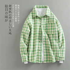 绿格
