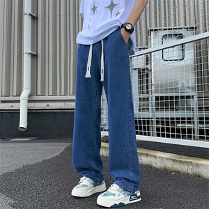高腰直筒显瘦夏阔腿牛仔裤男宽松薄款裤子NZ5080