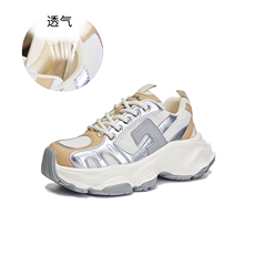 银杏
