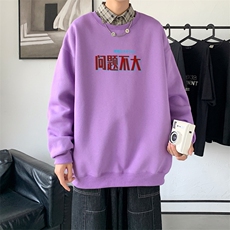 紫色