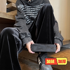 黑色加绒款