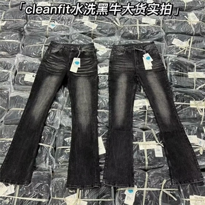 美式复古闪电裂纹牛仔裤加绒加厚直筒裤拖地阔腿裤K8002-P52网图图片