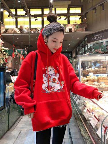 新年牛气冲天，女装，一杭