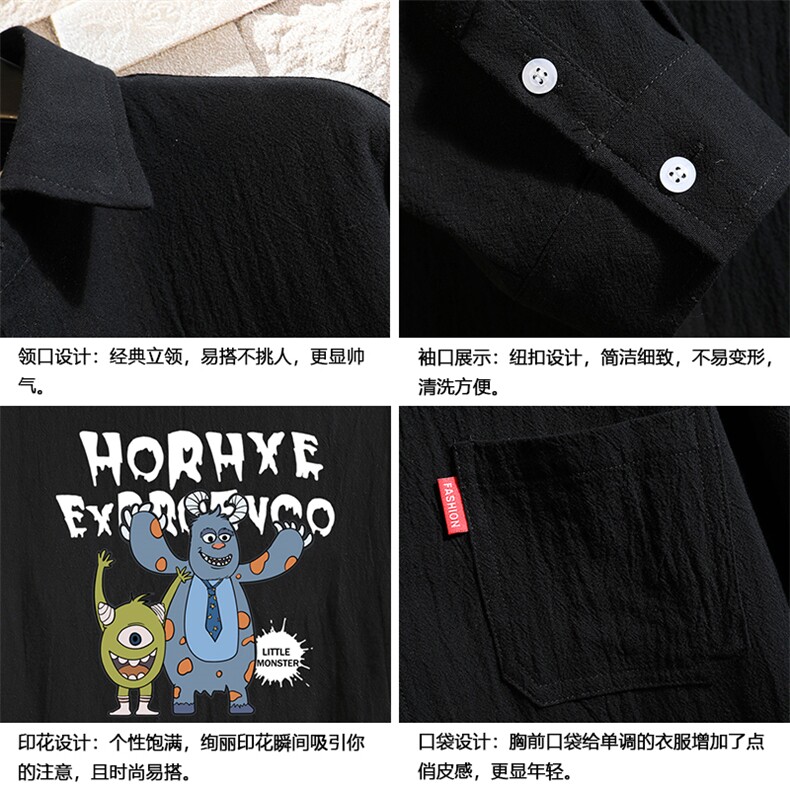 QC58048-P45亚七分袖衬衫男大码五分袖衬衣男短袖砖墙挂拍,男装衬衫,电商A040A