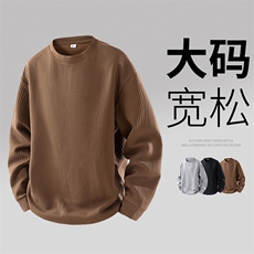 现货3D大码男士休闲圆领卫衣6237-P40控59，男装卫衣，星座209