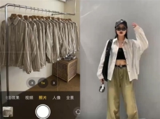 推荐，其它，DAP