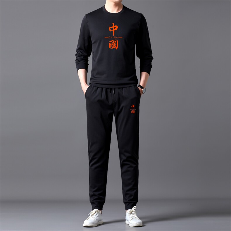 中青年运动套装春季休闲爸爸装圆领套头卫衣运动服春秋针织衫，男装休闲套装，电商B212（原钱塘6029）