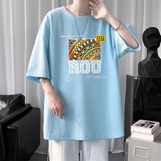 浅蓝色