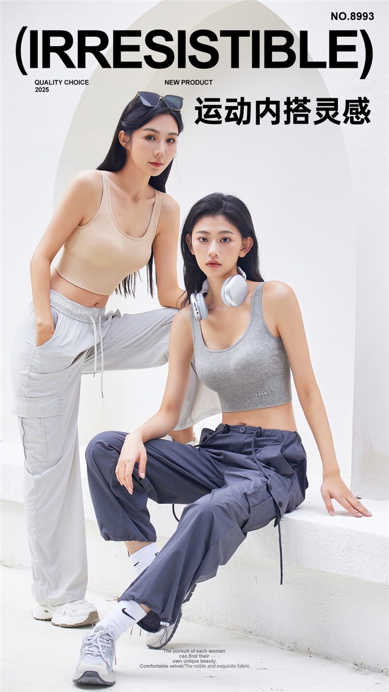 2025年夏季精美英文印花图案/舒适宽肩U型美背女款,女装背心吊带,亿足羊绒