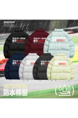 DT2201-TP70控价98冬季新款立领印花外套男潮牌休闲外套防水棉衣，男装棉衣，电商A102-1