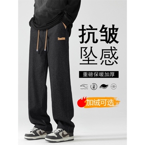 牛仔高街美式百搭垂感加绒加厚拖地长裤K825-特批37 加绒特批47图片