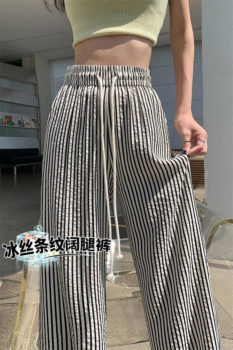 黑白条纹裤女夏季薄款2024高腰显瘦遛弯小个子慵懒冰丝阔腿裤,女装休闲裤,梦白服饰厂