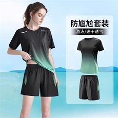 绿色