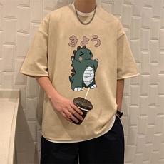 杏色