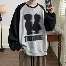 高品质！2023港风卫衣拼接撞色圆领小清新上衣外套HP275-P38控59，男装卫衣，电商B370