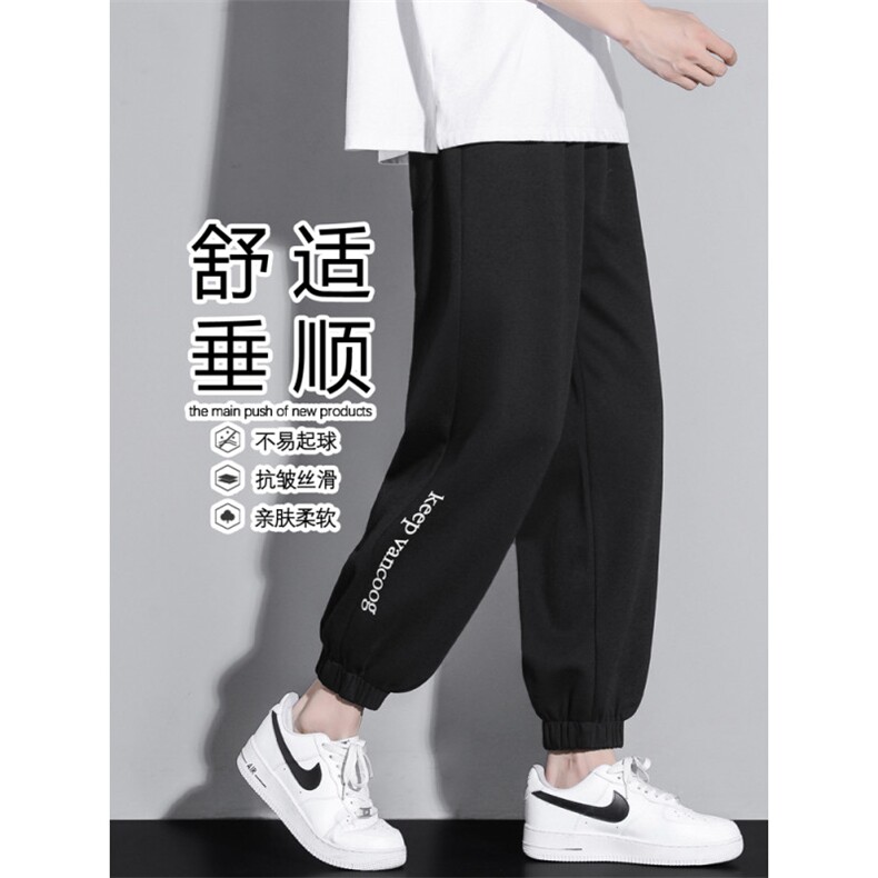 聚酯纤维抗皱亲肤螺纹束脚裤免烫柔顺九分裤 WK609-1 特批25图片