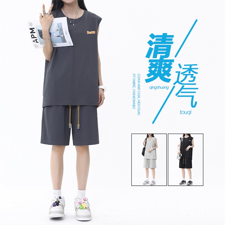 冰丝抗皱休闲舒适百搭套装TZ87-特批66,男装休闲套装,星座718